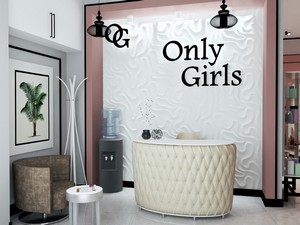 ONLY GIRLS: маникюр-педикюр - бутик женской одежды - Гвардейская 9